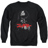 Predator/predator Kanji-adult Crewneck Sweatshirt-black