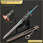 Katana Blade Toy