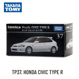 Takara Tomy Tomica Premium TP Scale Car Model Toyota Honda Nissan