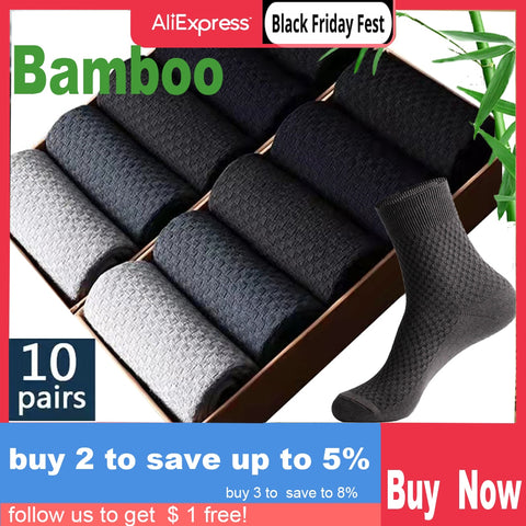 10 Pairs Bamboo Fiber Socks