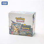 324Pcs/Box Pokemon Cards Newest GX EX Sword&Shield Sun&Moon English Trading Card Shining Game Versions 36 Pack Collection Toys