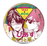 Anime Yarichin Bitch-bu Club Cosplay Badge Ayato Yuri YUI TAMURA Brooch Pin  Accessories For Clothes Backpack Decoration gift